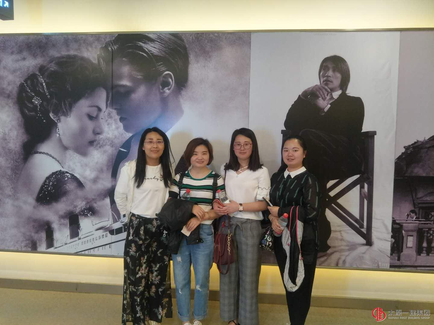 五分公司團支部組織青年職工觀看《厲害了!我的國》